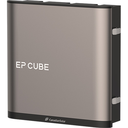 (image for) Canadian Solar, EP CUBE ESS Smart Gateway NA200G