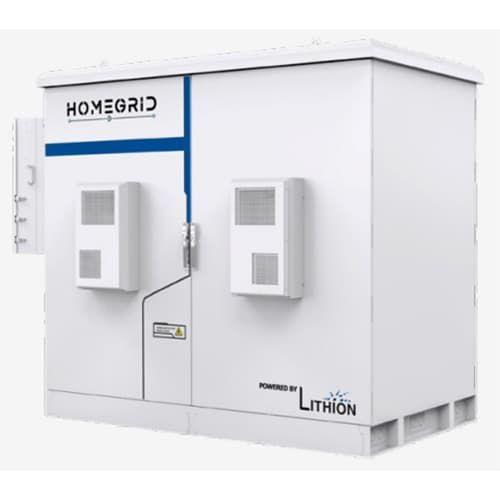 Homegrid, 1000088, HG-Cube: No Inverter